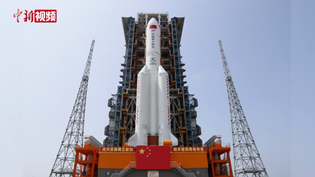 祖国万岁、中国空间站核心舱发射成功 